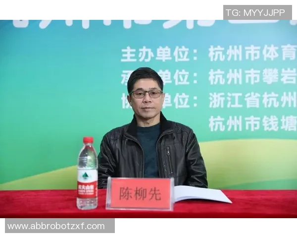 杭州攀岩队的控制得失分析与未来发展展望