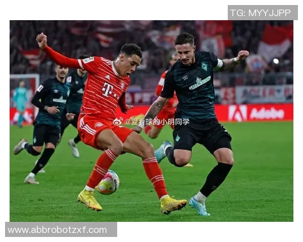 沃尔夫斯堡客场大胜法兰克福，领跑德甲积分榜继续保持领先优势