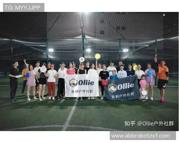 深圳飞盘队在极限运动嘉年华积分榜中以56分稳居第一名引发关注