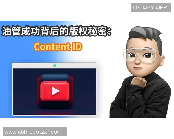 王娜专访揭秘英雄联盟成功背后的秘密与策略